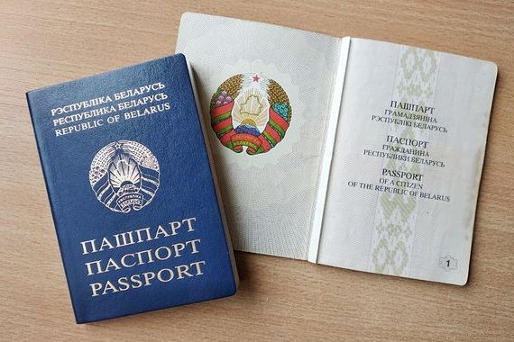 прописка в Воркуте